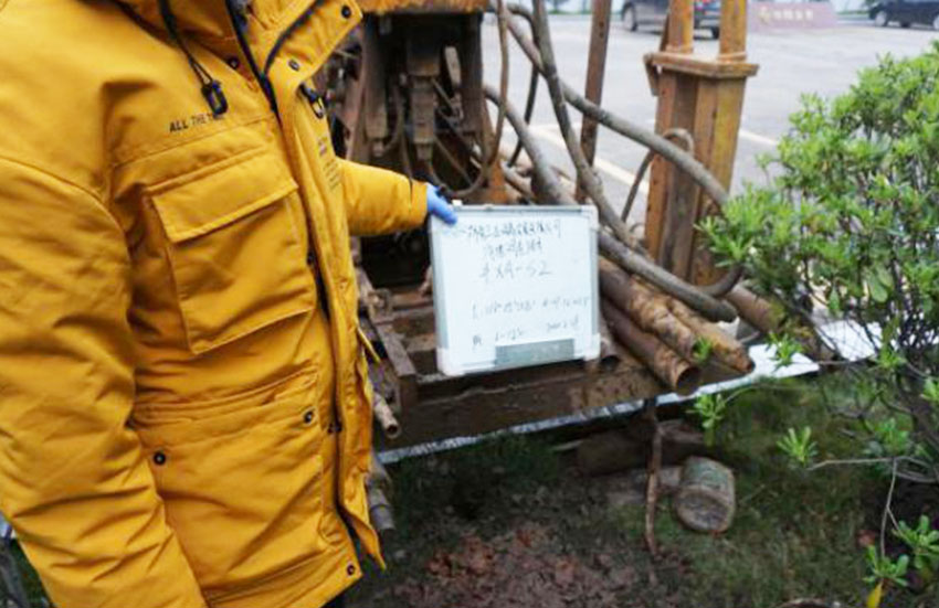 湖南省工業(yè)設(shè)備安裝公司管件廠場地土壤調(diào)查及評估